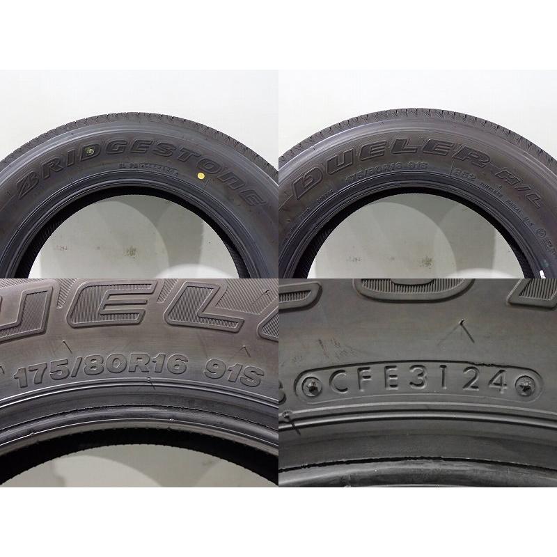 BRIDGESTONE（ブリヂストン） 5%オフクーポン中古 175/80R16