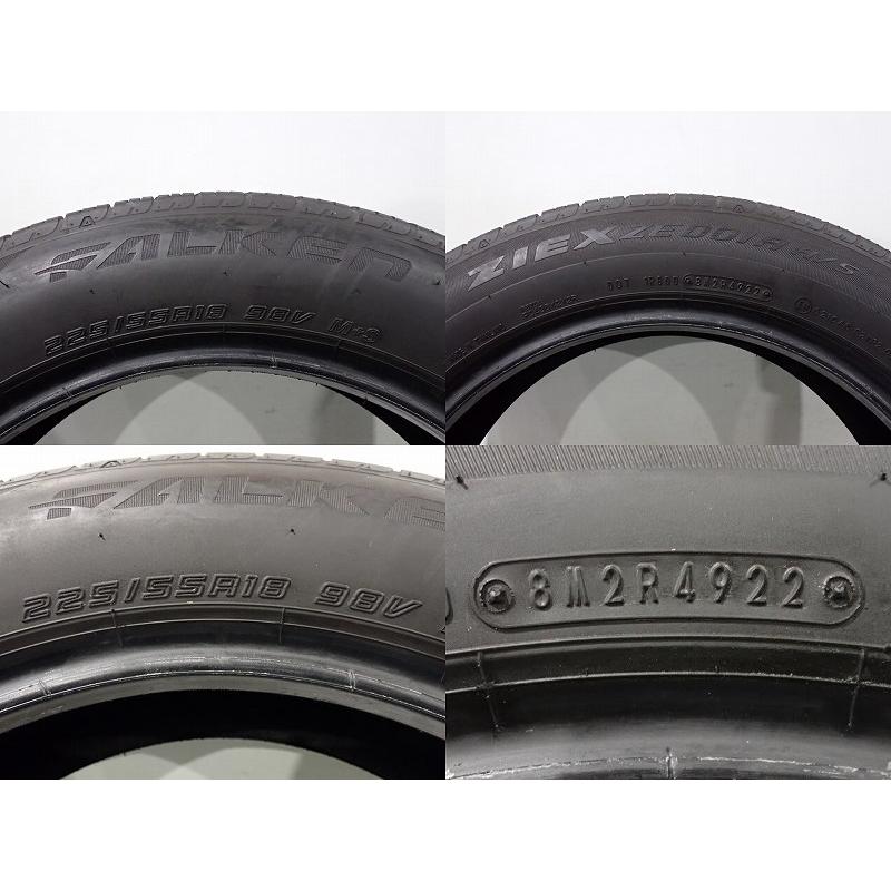 20%オフクーポン中古 225/55R18 サマータイヤ 4本セット ファルケン 