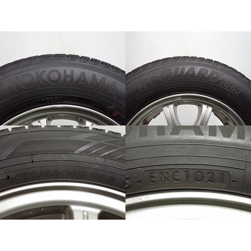 CP30%OFF中古 155/80R13 スタッドレスタイヤ アルミホイール 4本