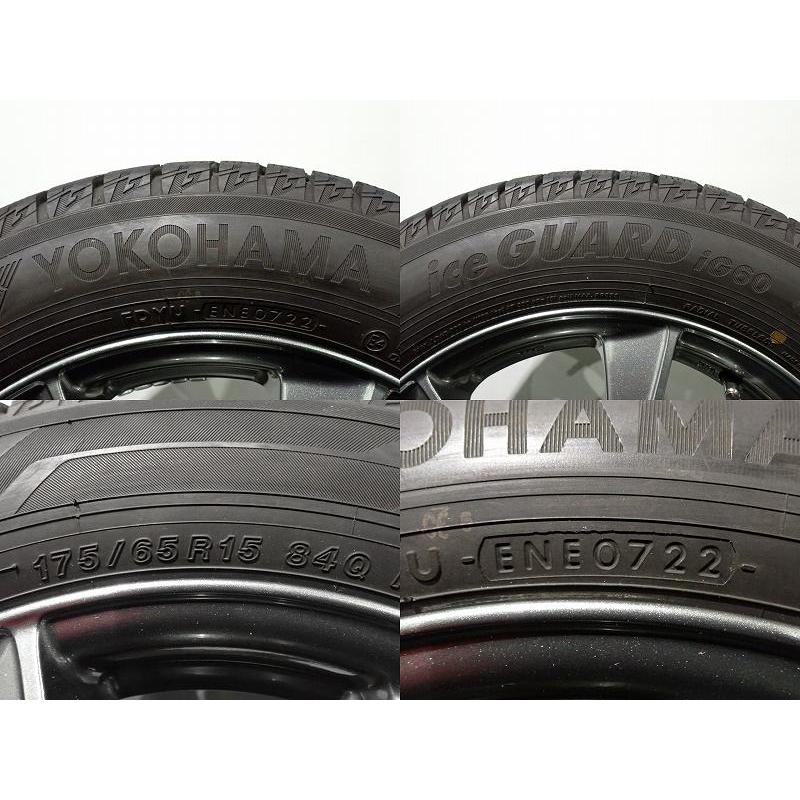 オートバックス 【4/24~5/6まで5%OFFCP】中古 175/65R15 オートバックス 【4/24~5/6まで5%OFFCP】中古 175/65R15