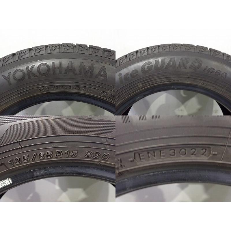 中古 185/65R15 スタッドレスタイヤ 4本セット ヨコハマ アイスガード 