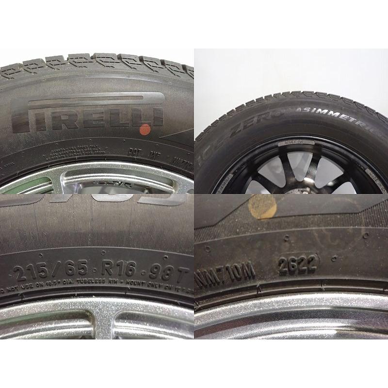 中古 215/65R16 スタッドレスタイヤ アルミ 4本セット ピレリ アイス 