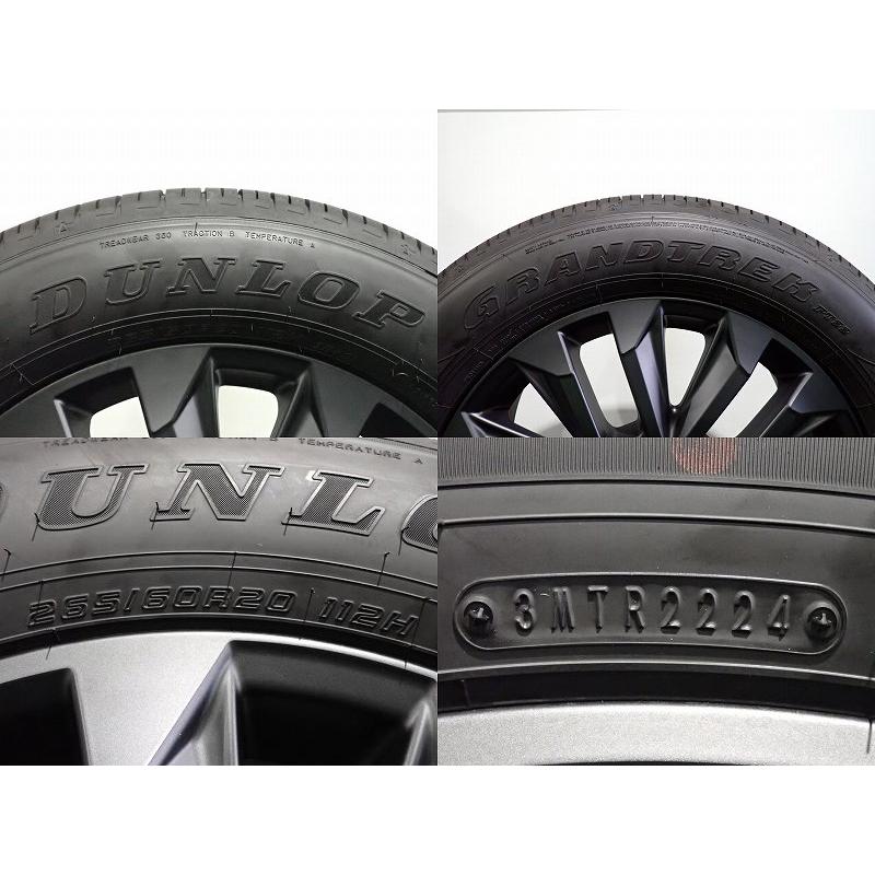 DUNLOP（ダンロップ） 中古 265/60R20 サマータイヤ アルミホイール 4