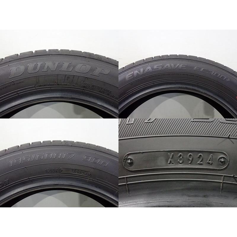 DUNLOP ENASAVE EC300+ 17インチ タイヤ 4本セット DUNLOP (8月2日-18日15%OFFCP)中古 195/60R17 サマータイヤ 4本