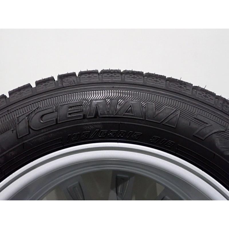 グッドイヤー 195/65R15 スタッドレスタイヤ アルミホイール 4本 グッドイヤー 195/65R15 スタッドレスタイヤ アルミホイール 4本