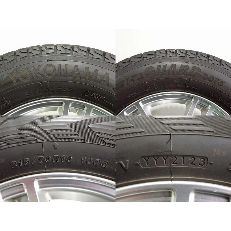 中古 215/70R16 スタッドレスタイヤ アルミ 4本セット ヨコハマ アイス 