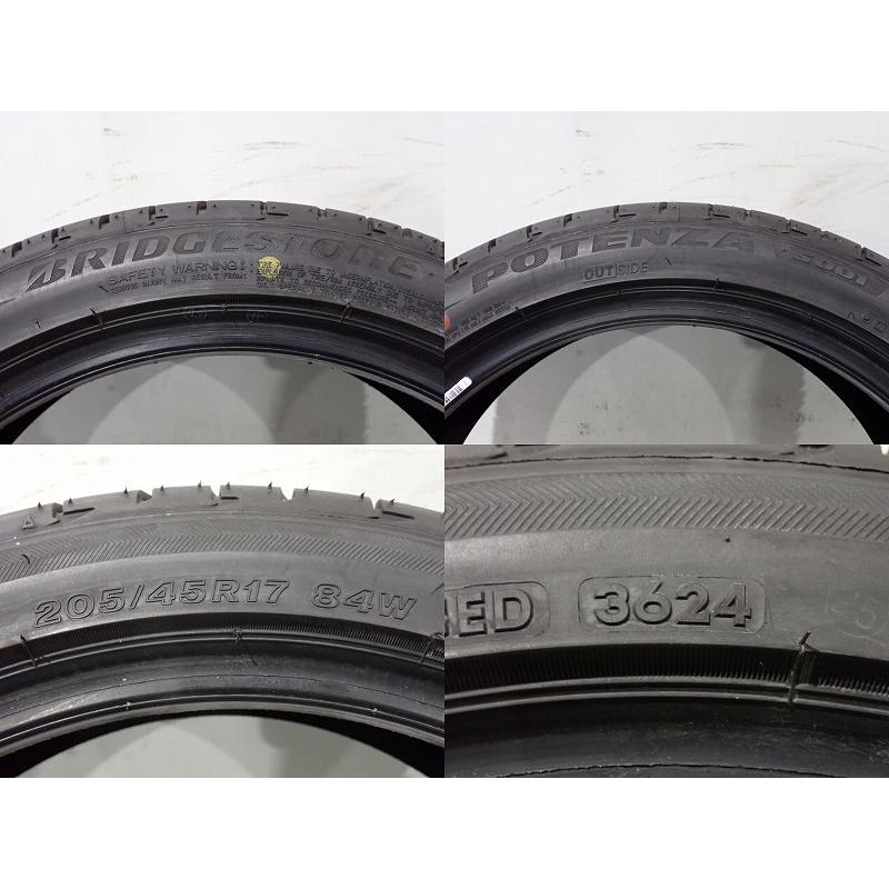 BRIDGESTONE CP10%オフ中古 205/45R17 サマータイヤ 2本セット
