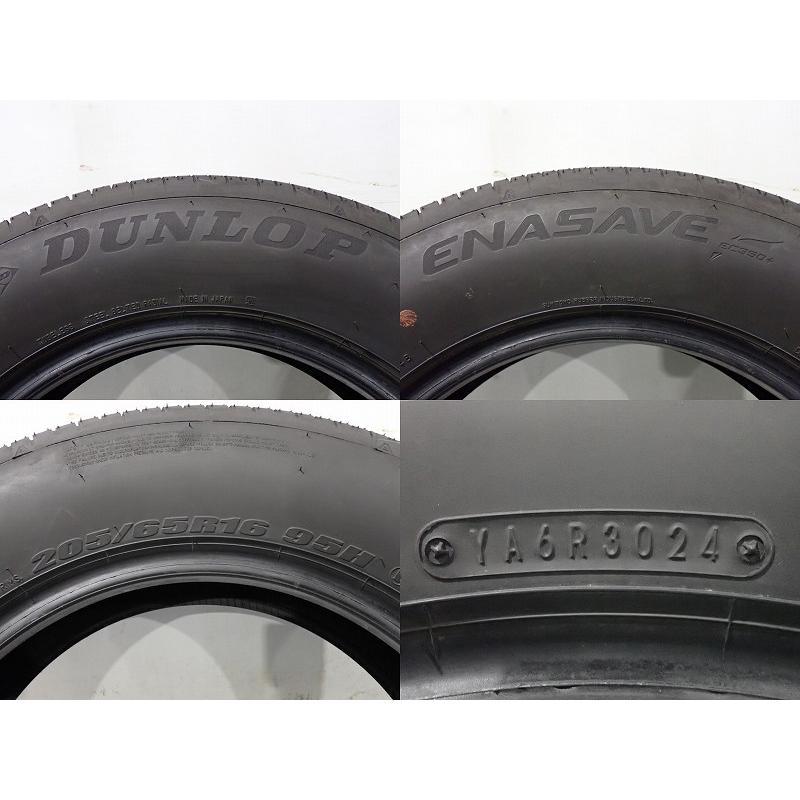 DUNLOP CP10%OFF中古 205/65R16 サマータイヤ 4本セット