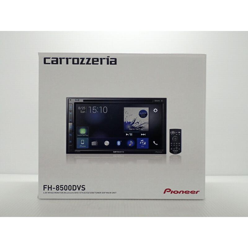 Pioneer FH-8500DVS カーオーディオデッキ Pioneer ディスプレイオーディオ パイオニア FH-8500DVS デッキ