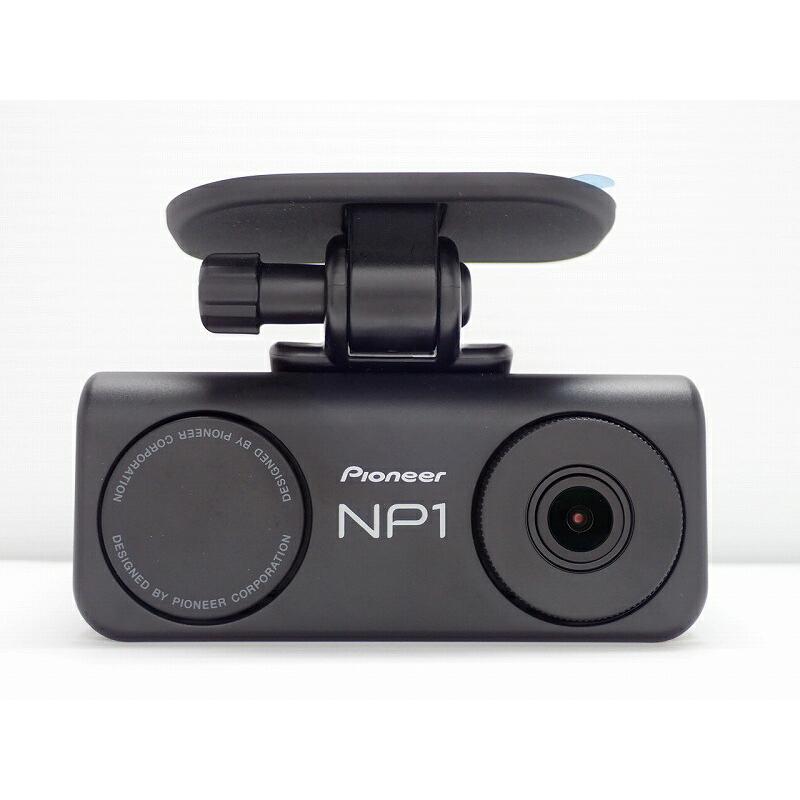 Pioneer（パイオニア） ドライブレコーダー NP1 NP-1 カメラタイプ