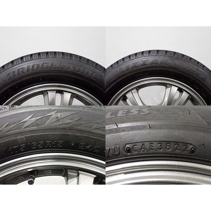 BRIDGESTONE（ブリヂストン） 年末年始CP30%オフ中古 175/65R15