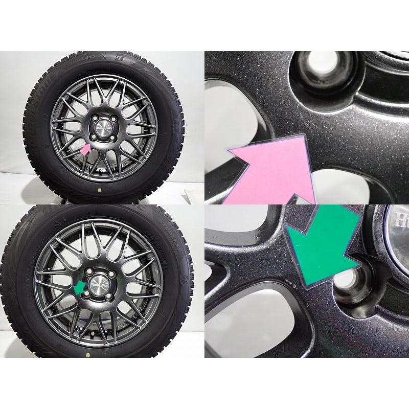 爆買 中古 175/70R14 スタッドレスタイヤ アルミ 4本セット