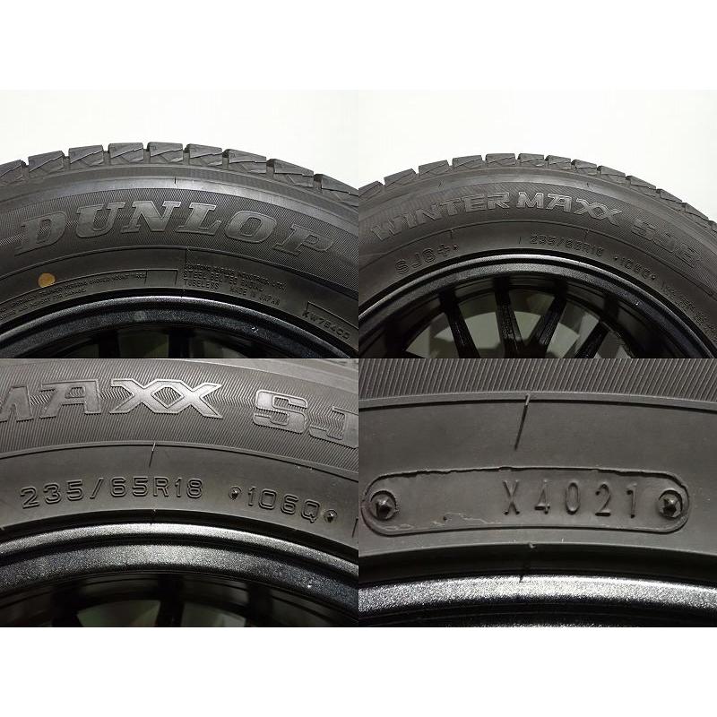 DUNLOP（ダンロップ） 中古 235/65R18 スタッドレスタイヤ 4本セット 