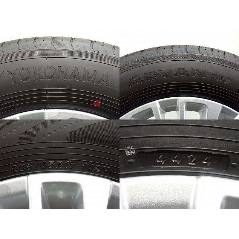 アルファード 10%オフクーポン中古 225/65R17 サマータイヤ4本セット