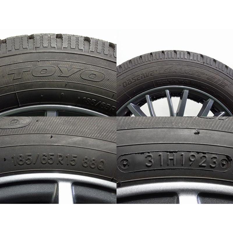 WEDS（ウェッズ） 中古 185/65R15 スタッドレスタイヤ アルミ 4本