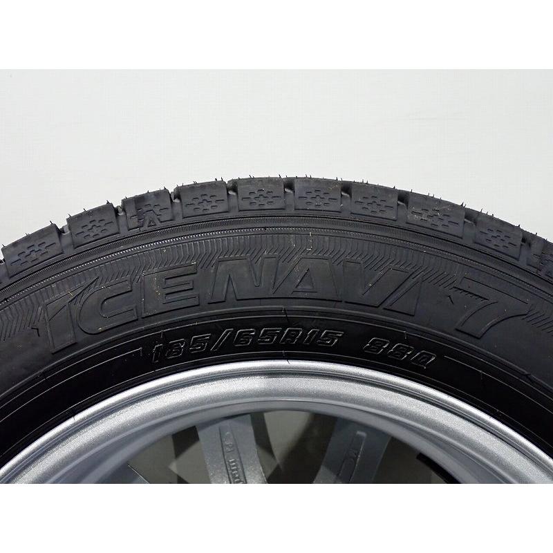 グッドイヤー（GOODYEAR） 5%オフCP!185/65R15 スタッドレスタイヤ 