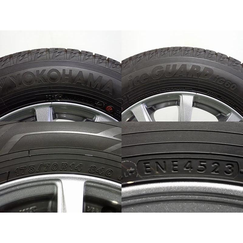 10%オフクーポン中古 175/70R14 スタッドレスタイヤ アルミ 4本セット 