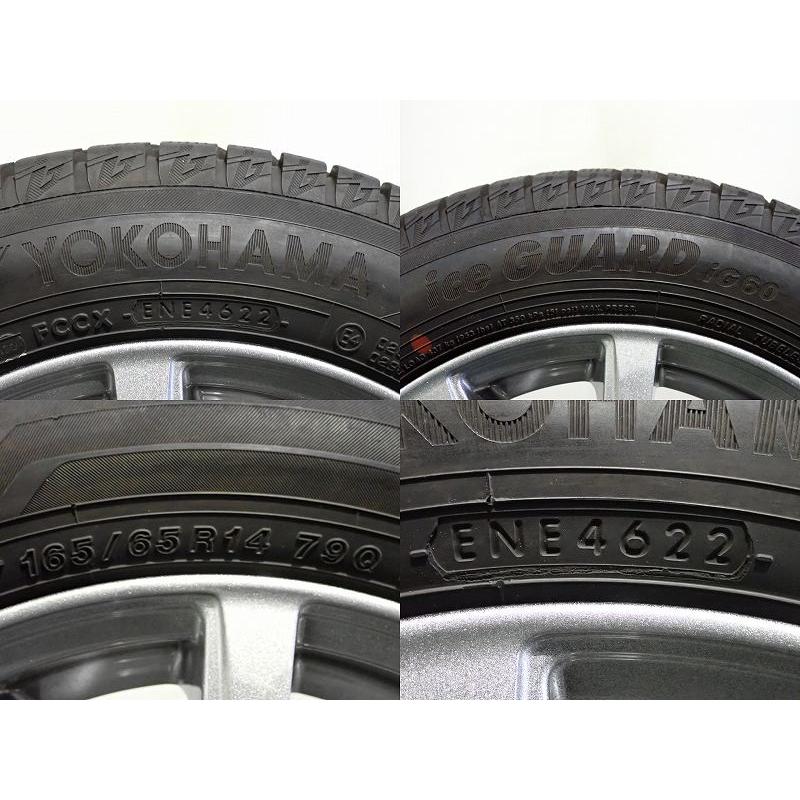 中古 165/65R14 スタッドレスタイヤアルミ 4本セット ヨコハマ アイス