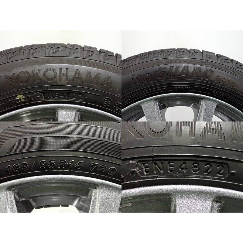 165/65R14ヨコハマiG60中古スタッドレスタイヤ４本 楽天市場】yokohama ig60 165／65r14の通販