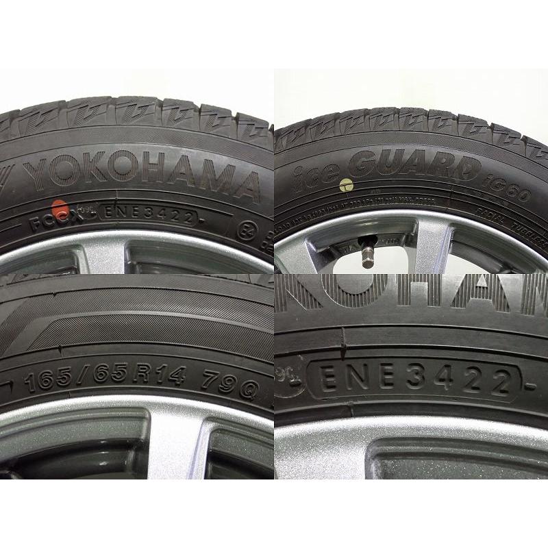 ヨコハマ　アイスガードiG50プラス165/65R14 タイヤホイールセット中古 iceGUARD 中古 スタッドレスタイヤ ヨコハマ アイスガード iG50 プラス