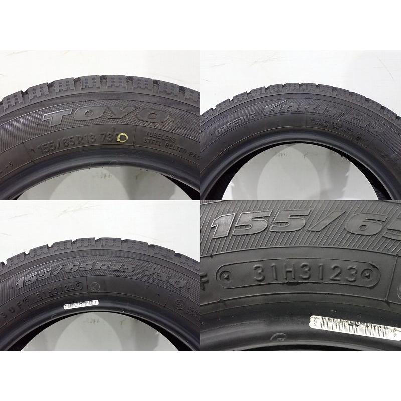 中古 155/65R13 スタッドレスタイヤ 4本セット トーヨー オブザーブ 