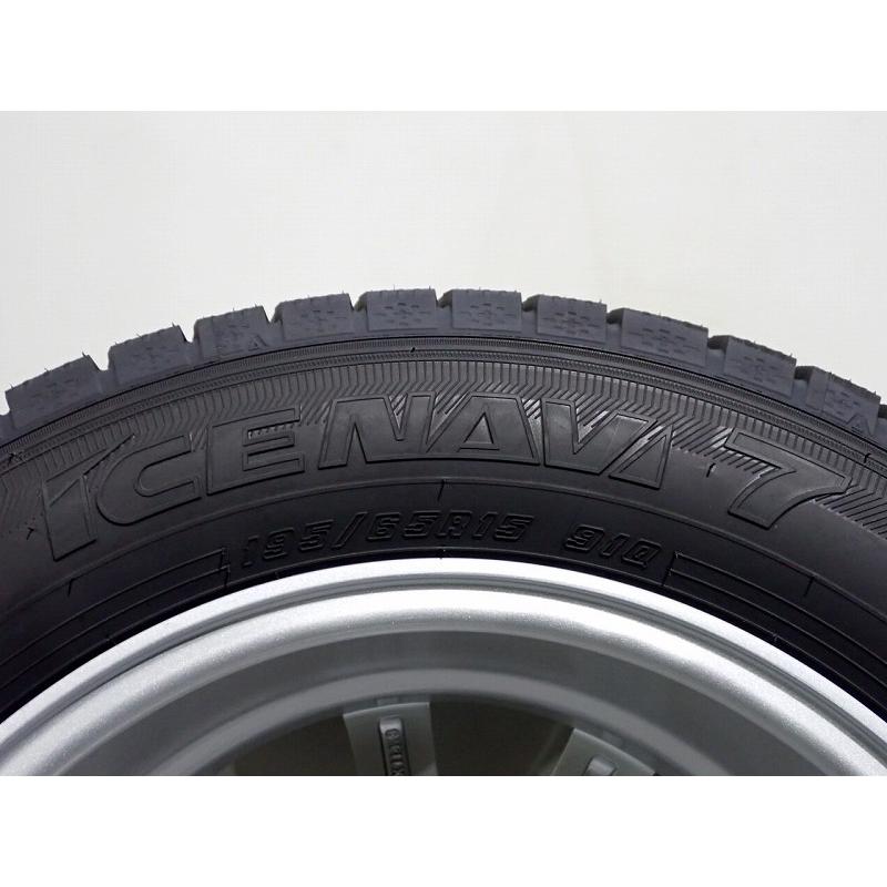 グッドイヤー（GOODYEAR） 195/65R15 スタッドレスタイヤ アルミ 