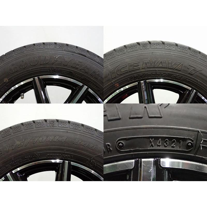 グッドイヤー（GOODYEAR） 中古 175/70R14 スタッドレスタイヤ アルミ4 