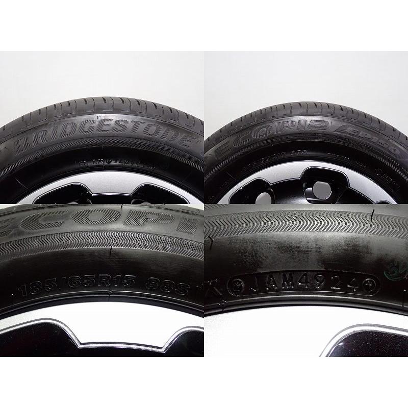 BRIDGESTONE（ブリヂストン） 10%オフクーポン中古 185/65R15 サマー