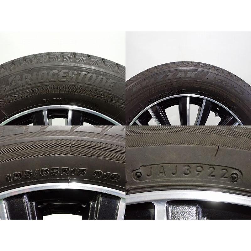 BRIDGESTONE（ブリヂストン） 中古 195/65R15 スタッドレスタイヤ 
