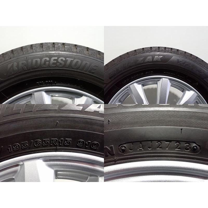 BRIDGESTONE（ブリヂストン） 中古 195/65R15 スタッドレスタイヤ 