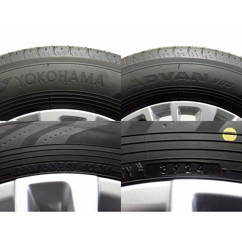 アルファード 10%オフクーポン中古 225/65R17 サマータイヤ アルミ 4本 