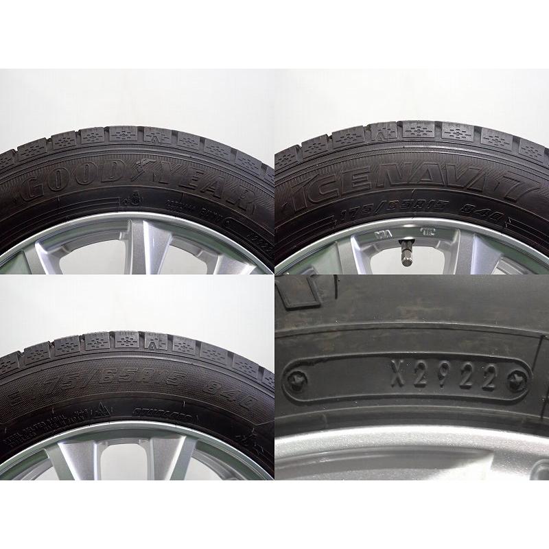 グッドイヤー（GOODYEAR） 中古 175/65R15 スタッドレスタイヤ アルミ 