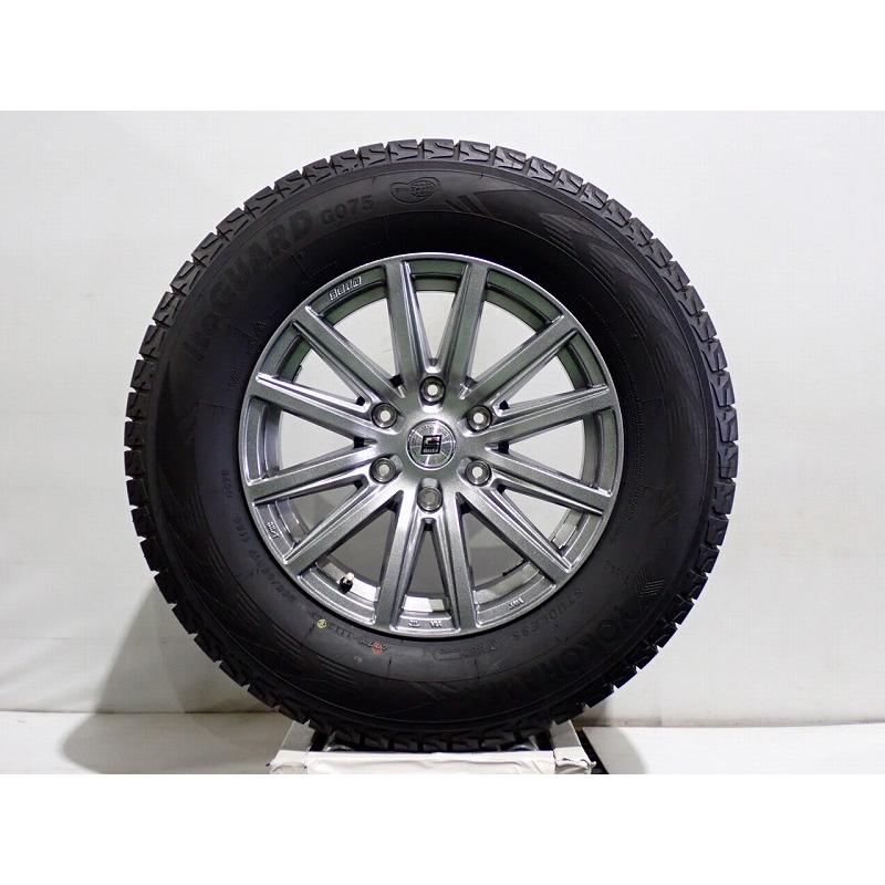 共豊 中古 265/65R17 スタッドレスタイヤ アルミ 4本セット ヨコハマ 
