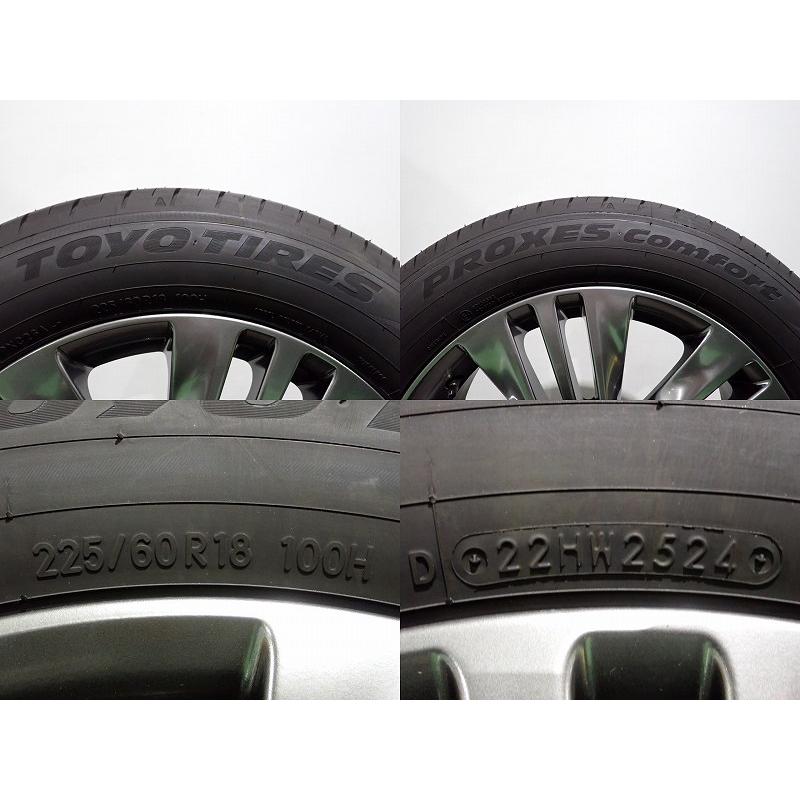 アルファード 中古 225/60R18 サマータイヤ アルミ 4本セット トーヨー