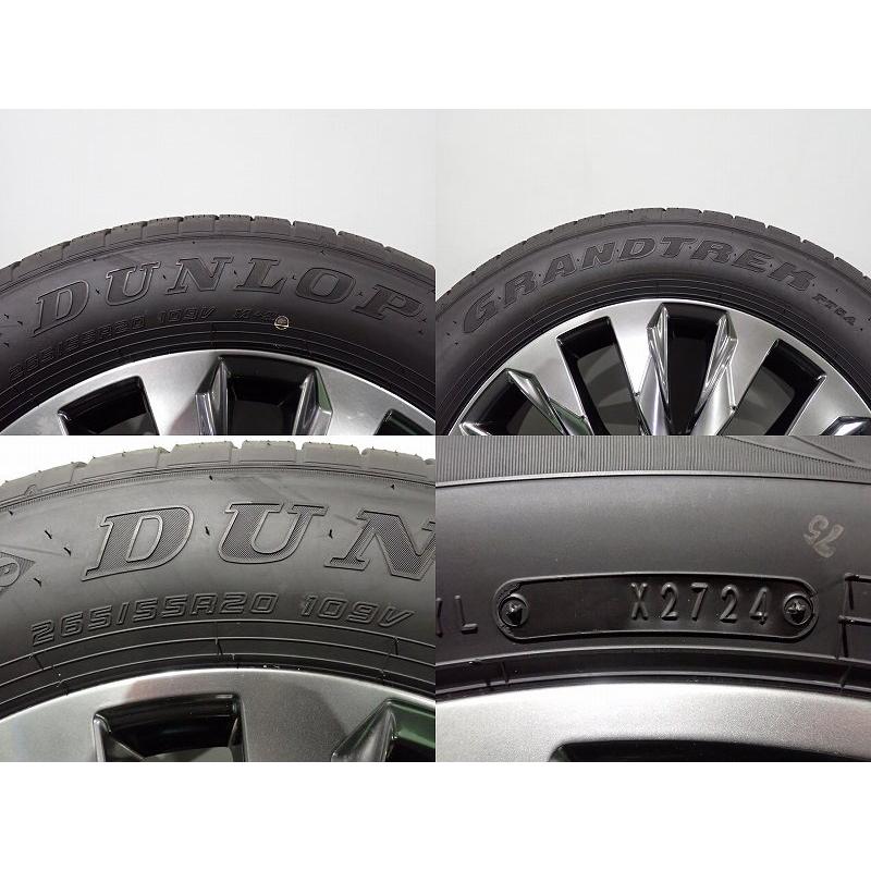 DUNLOP（ダンロップ） 10%オフクーポン中古 265/55R20 サマータイヤ