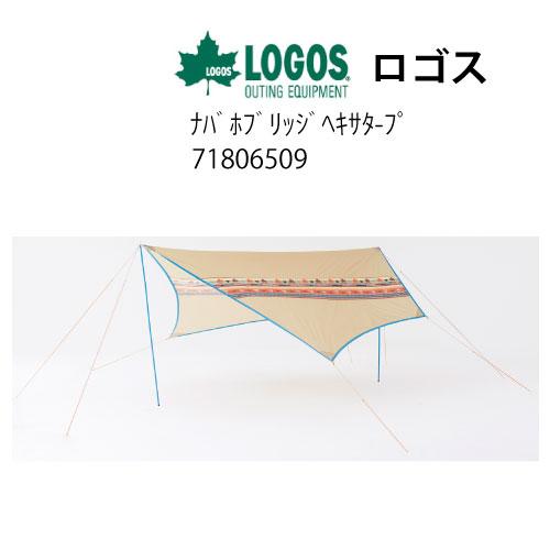 LOGOS（ロゴス） 40%オフクーポン1ロゴス ナバホブリッジ