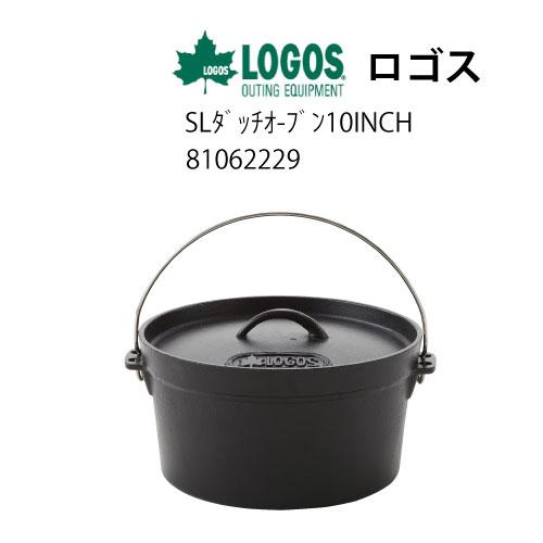 LOGOS CP15%オフロゴス SLダッチオーブン10INCH [81062229