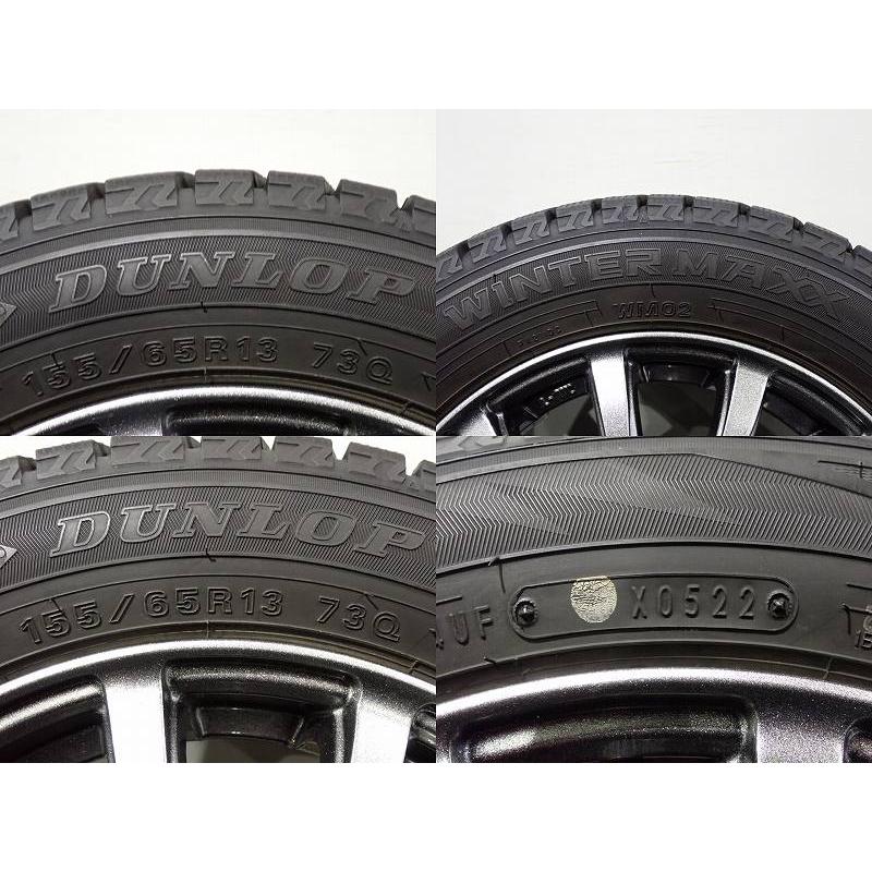 DUNLOP（ダンロップ） 中古 155/65R13 スタッドレスタイヤ アルミ 