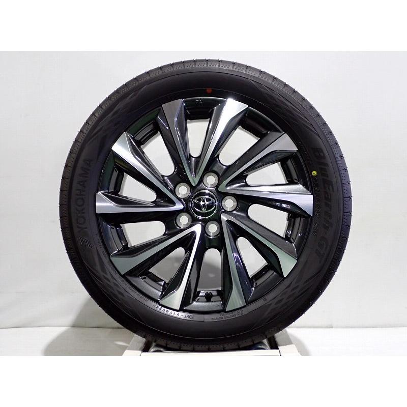 205/55R17 サマータイヤ アルミホイール 4本セット ヨコハマ ブルー