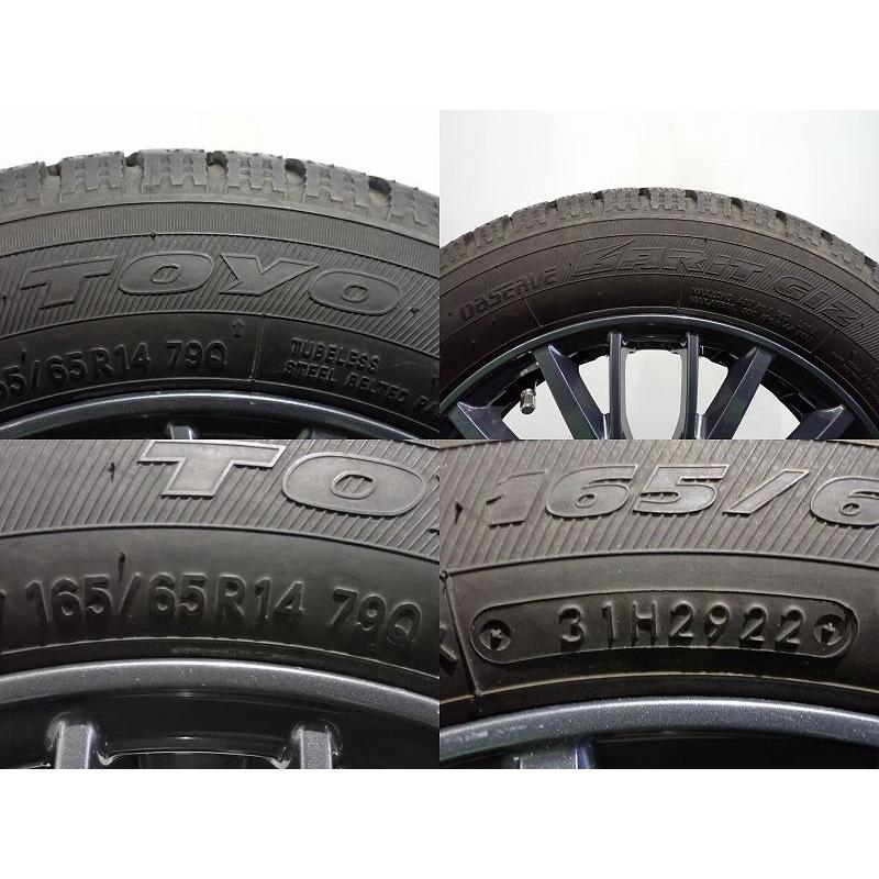 WEDS（ウェッズ） 中古 165/65R14 スタッドレスタイヤアルミ 4本セット