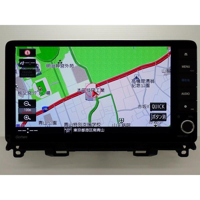 ホンダ 中古 カーナビ 9型 ホンダ純正 VXU-245FTI