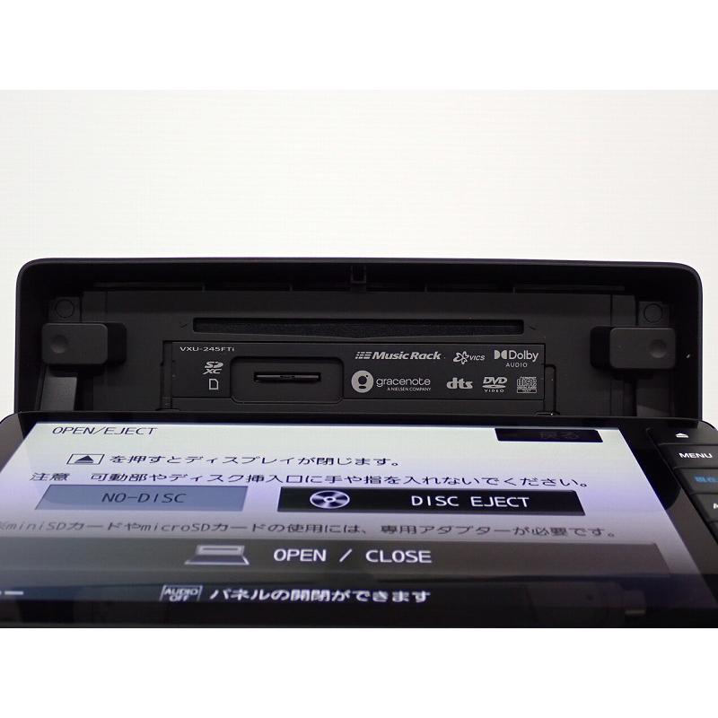 ホンダ 中古 カーナビ 9型 ホンダ純正 VXU-245FTI