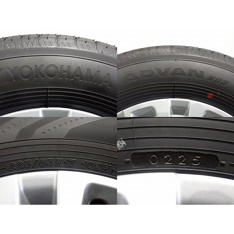 アルファード40系新車外しADVAN 225/65R17 タイヤ 4本セット