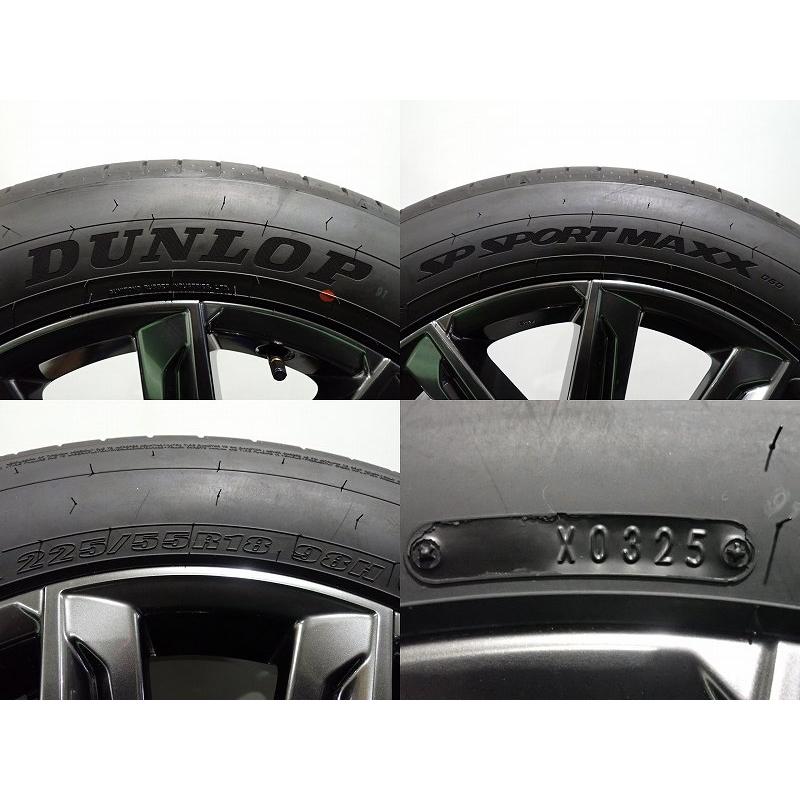 DUNLOP（ダンロップ） 5%オフCP中古 225/55R18 サマータイヤアルミ4本 
