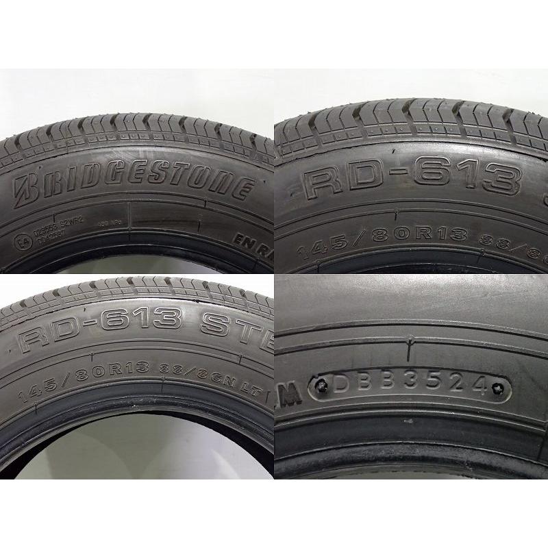 値下げ❗️ブリヂストン145ー80ー13 バリ山❗️昨年製造 BRIDGESTONE（ブリヂストン） 145/80R13 75S ニューノ サマータイヤ 夏