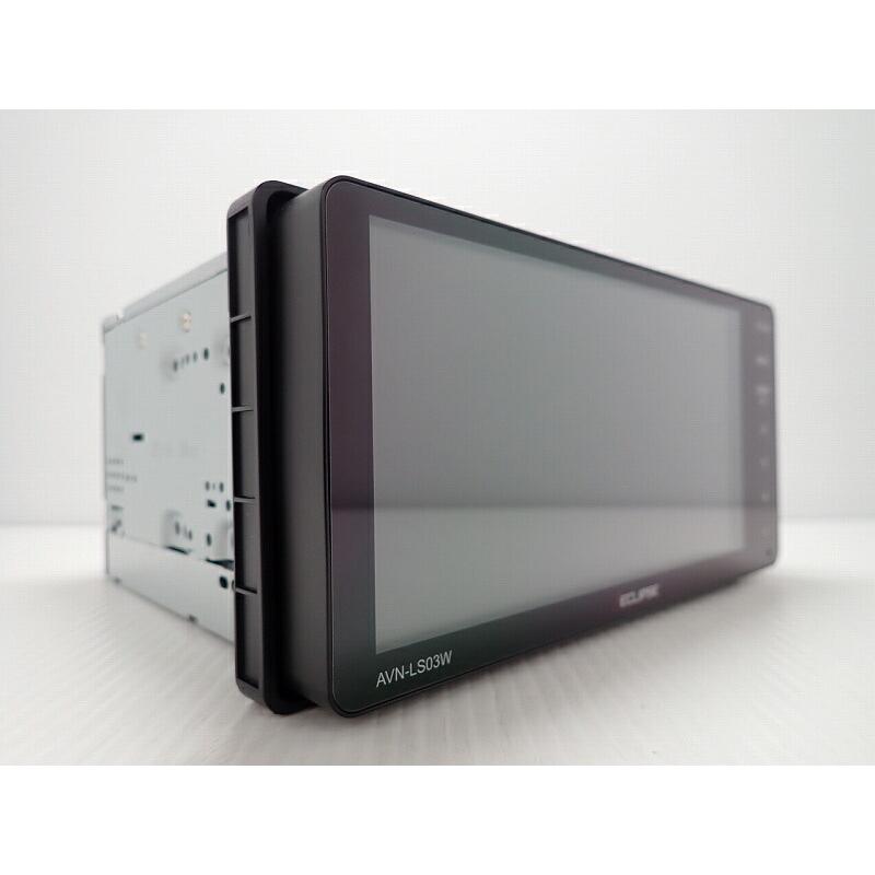 ECLIPSE AVN-LS03W　未使用　未開封品！ 楽天市場】ECLIPSE エクリプス LSシリーズ AVN-LS03W |カー用品