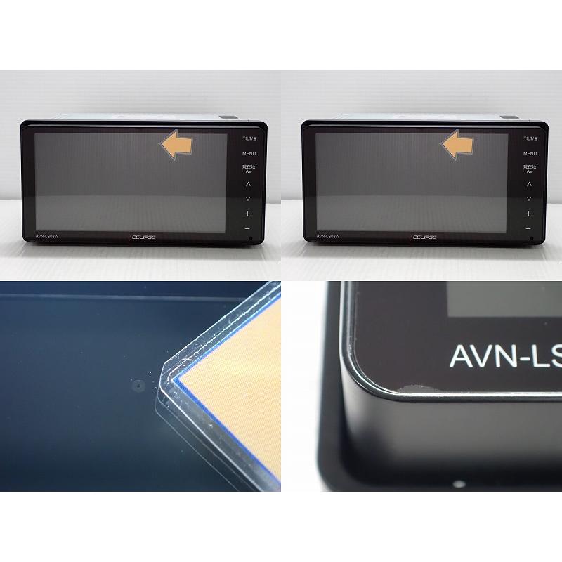 ECLIPSE カーナビ 7型 イクリプス AVN-LS03W( ナビゲーション AVN