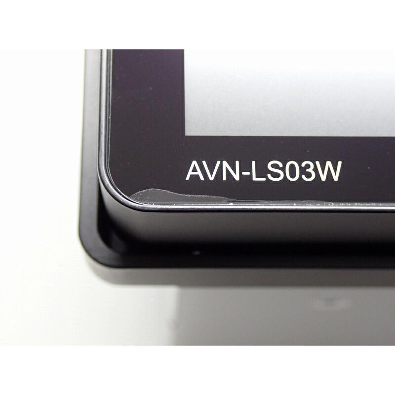 ECLIPSE カーナビ 7型 イクリプス AVN-LS03W( ナビゲーション AVN