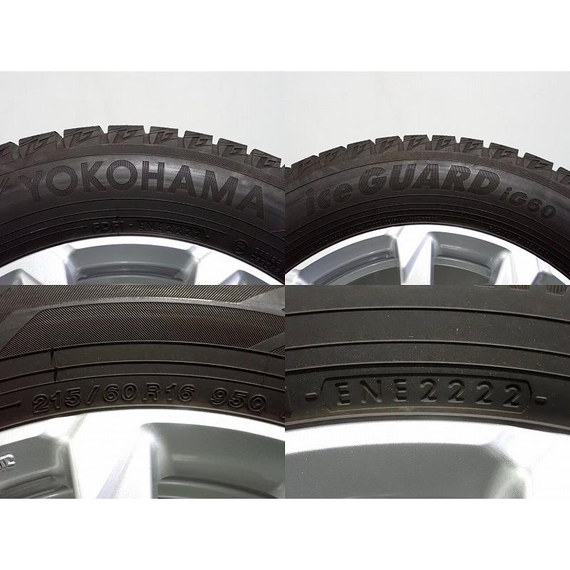 中古 215/60R16 スタッドレスタイヤ アルミ 4本セット ヨコハマ アイス
