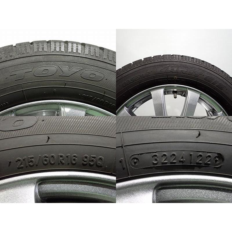 16inchアルミ＆215/60R16 スタッドレスタイヤ(中古)4本セット WEDS（ウェッズ） 中古 215/60R16 スタッドレスタイヤ アルミ 4本